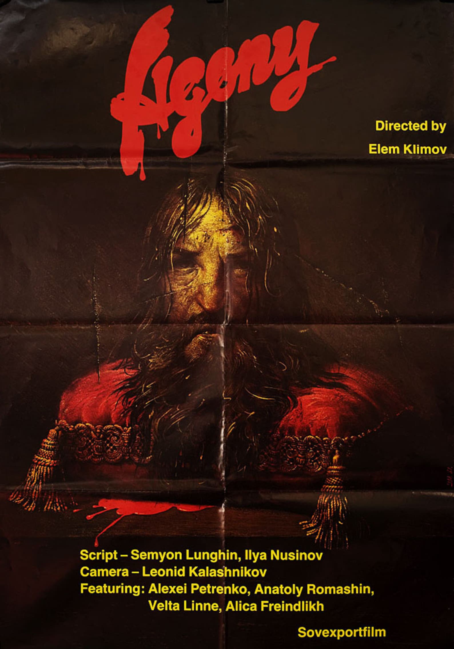 Agony: the Life and Death of Rasputin 1981 Russian B1 Poster - Etsy