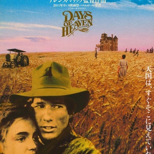 Days of Heaven R1990s Japanese B5 Chirashi Handbill