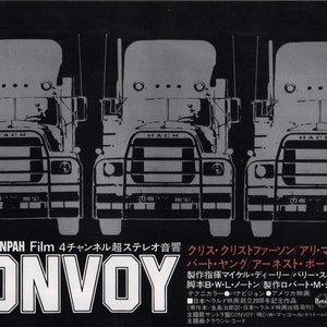 Convoy 1978 Japanese Program