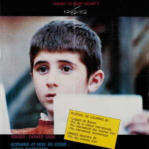 ¿Dónde está la casa del amigo? Póster original de la película francesa Moyenne de 1987