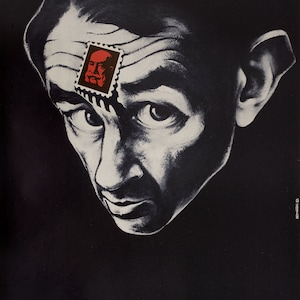 Schulz 1983 Polish B1 Poster