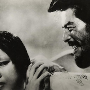 Rashomon 1980s Swiss Silver Gelatin Single-Weight Photo