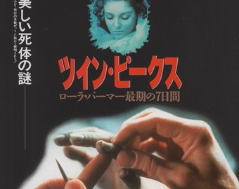 Twin Peaks: Fire Walk with Me Original 1992 Japanese B5 Chirashi Handbill