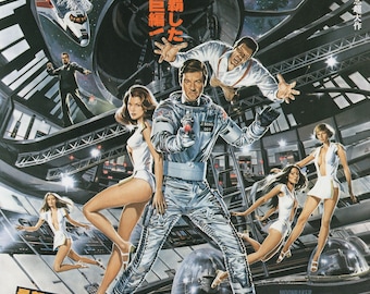 ジェームズ・ボンド映画ポスター - ロジャー・ムーア主演「ムーン