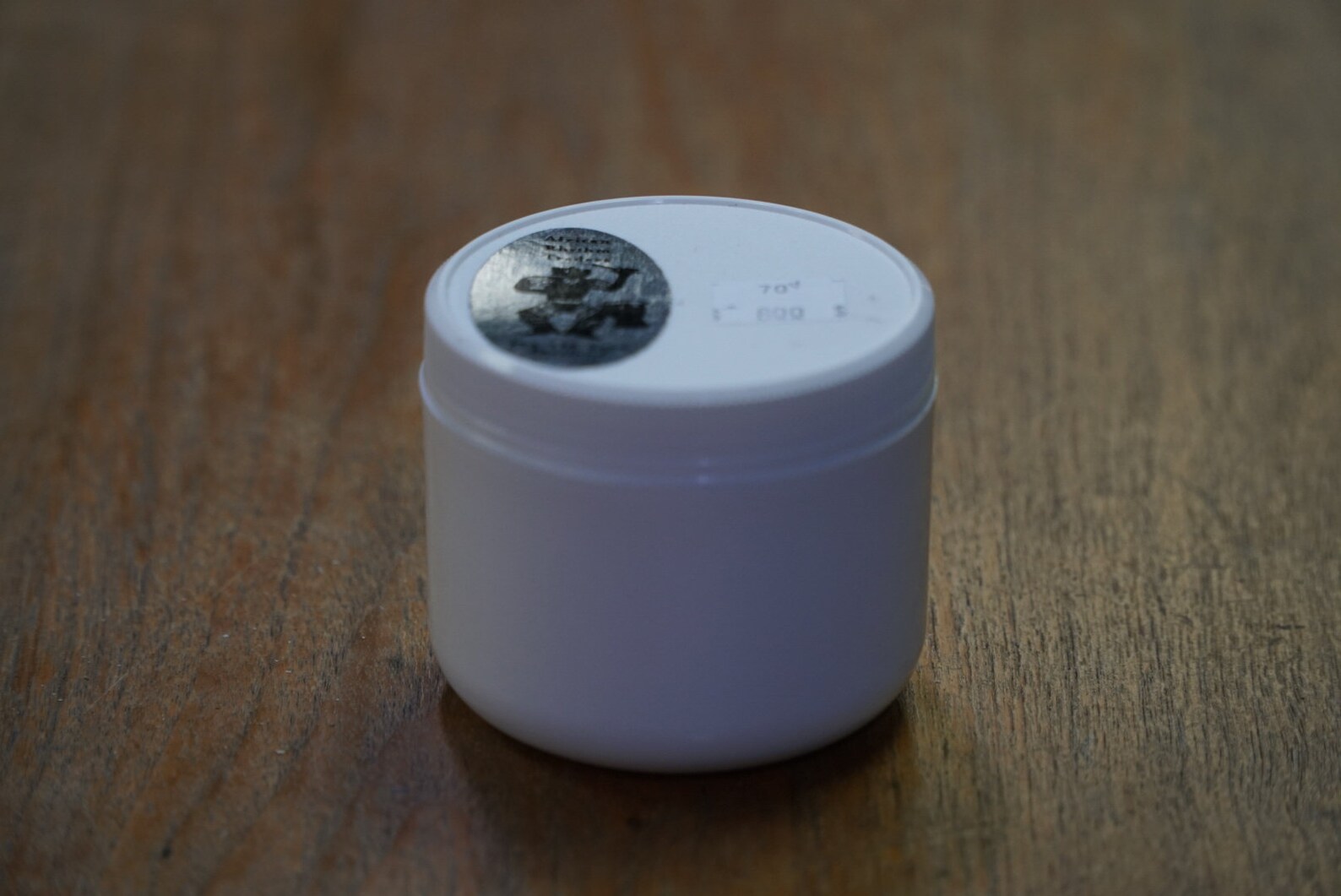 Container of Shea Butter 2oz 4oz or 8oz Etsy