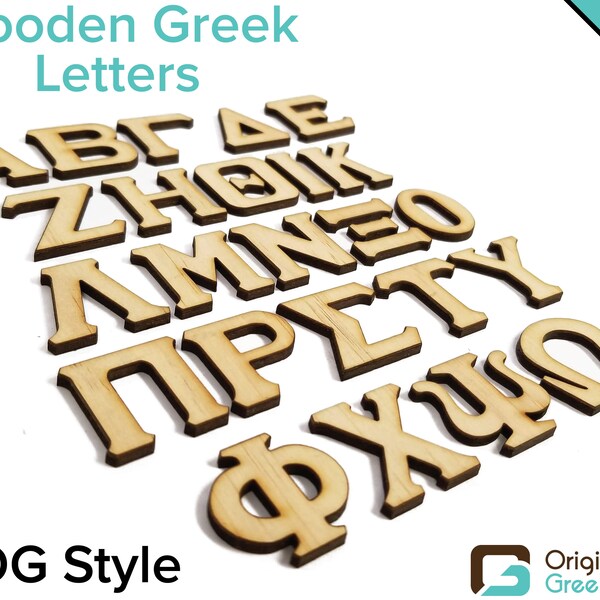 Wooden Greek Letters Etsy