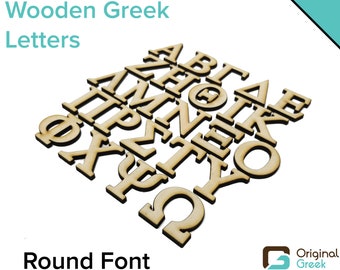 Wooden Greek Alphabet Letters - with Adhesive Backing - Round Font