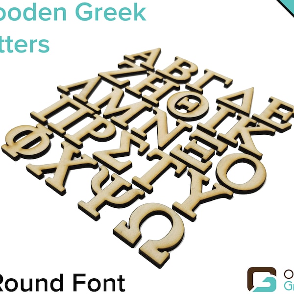 Wooden Greek Alphabet Letters - with Adhesive Backing - Round Font