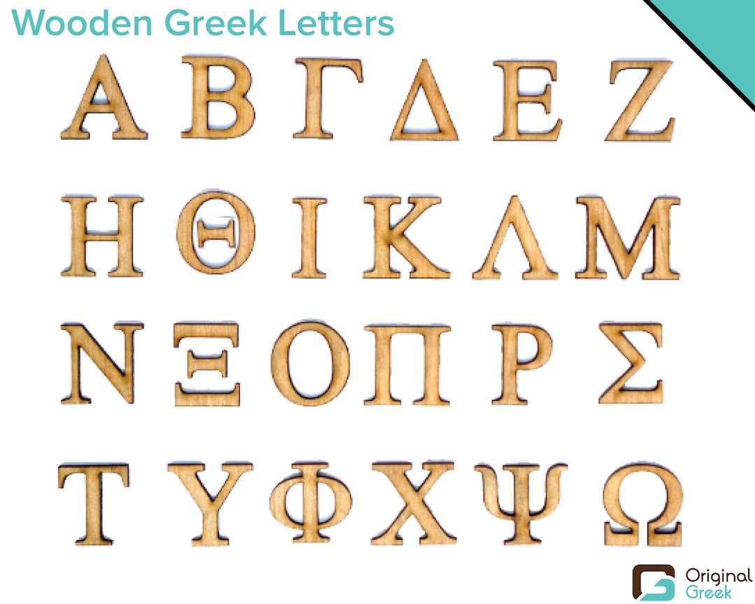 Original Greek Wooden Unfinished Greek Alphabet Letters With Adhesive Backing Etsy