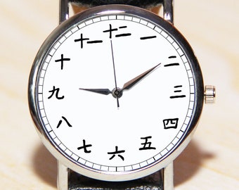 Japanese numerals watch,  women's watch, men's watch, leather watch, christmas gift, math teacher gift, student gift, birthday present