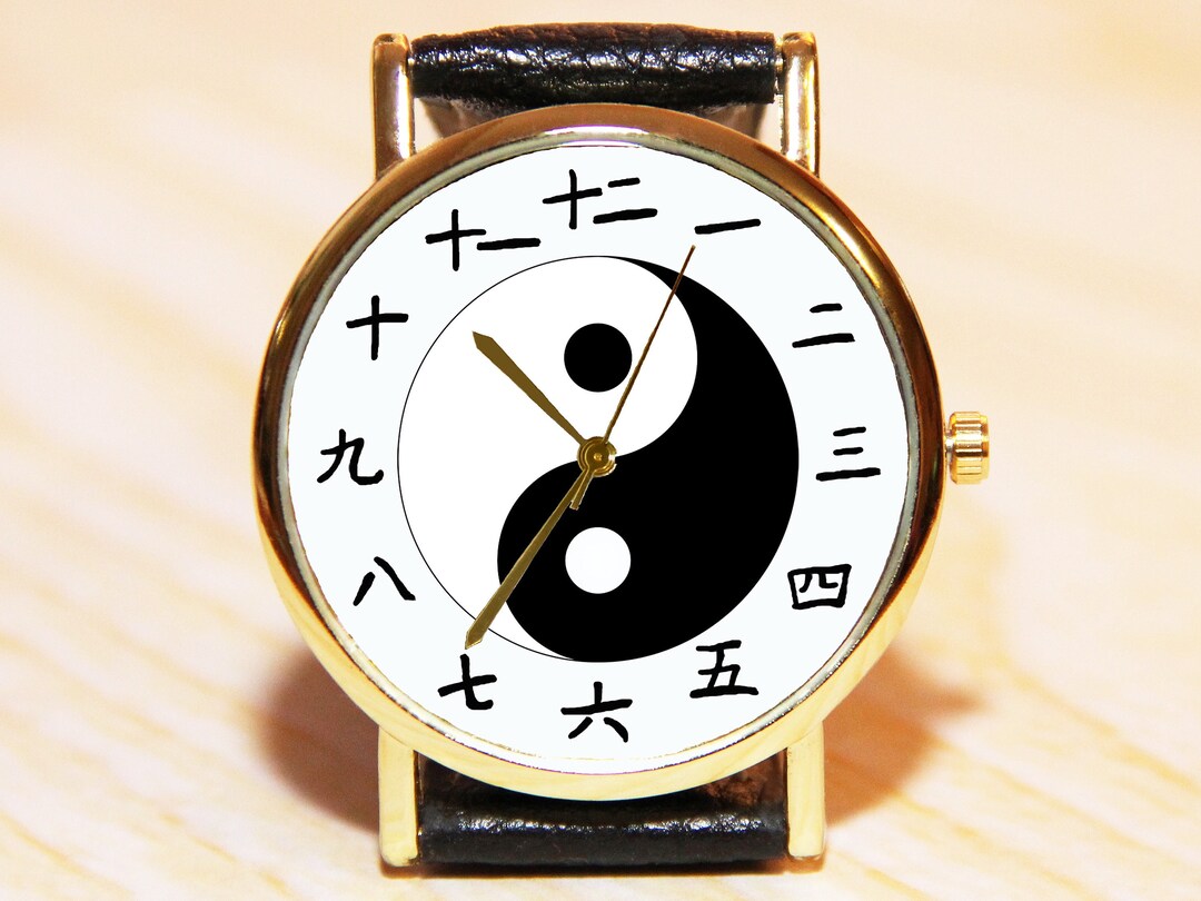 Japanese Numerals Watch, Women's Watch, Men's Watch, Leather Watch, YIN