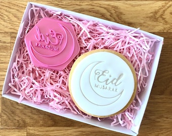 Eid Muburak Style 1 Cookie Stamp, Fondant Stamp, Fondant Cookie Stamp, Eid Cookie Cutter, Ramadan Stamp, Icing Embosser, Eid Embosser