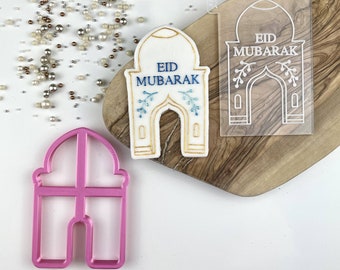 Mosque Outline with Eid Mubarak Cookie Cutter and Embosser, Postal Box Ideas, Eid Cookie Cutter, Eid Embosser, Ramadan Cookie Stamp
