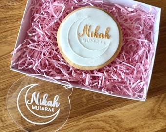 Nikah Mubarak Cookie Embosser, Ramadan Fondant Stamp