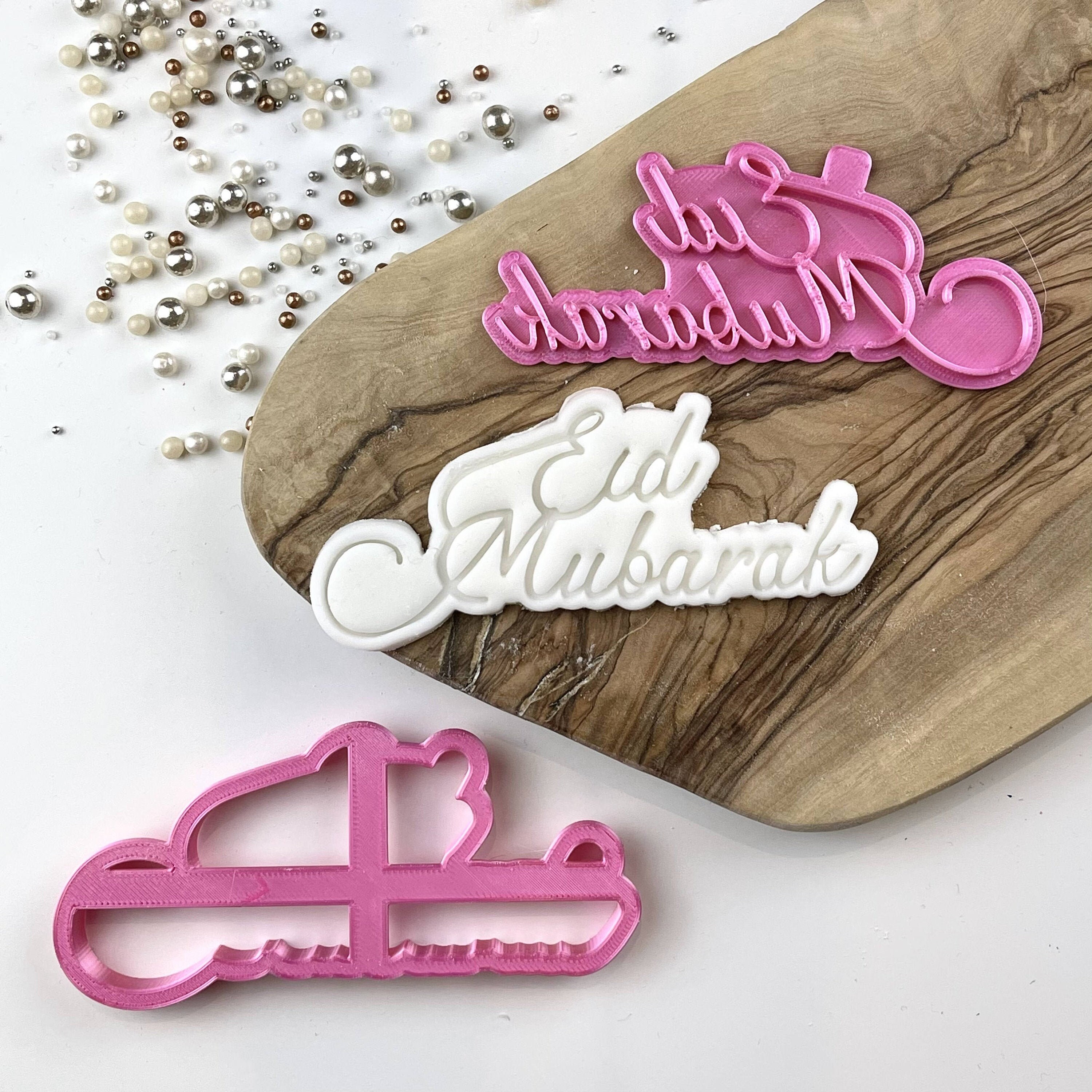 Eid Mubarak in Elegant Font Cookie Cutter and Stamp, Postal Box Ideas, Eid Cookie Cutter, Religious Celebrations, Ramadan Cookie Stamp