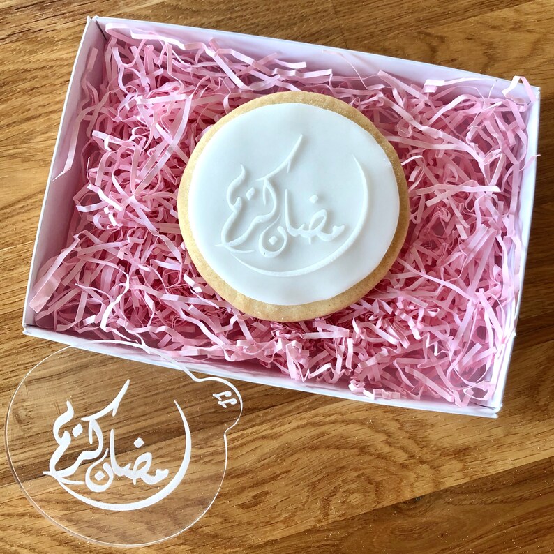 Ramadan Kareem Urdu Calligraphy Cookie Embosser Ramadan Etsy