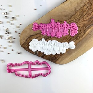 Christmas with Baubles Cookie Cutter and Stamp, Christmas Cookie Cutter, Merry Christmas Cookie Embosser, Xmas Cookie Stamp, Icing Stamp