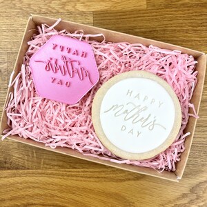 Happy Mother&#39;s Day Style 3 Cookie Stamp, Happy Mother&#39;s Day, Mum Cookie Embosser, Happy Mother&#39;s Day Cookie Stamp, Postal Box Ideas