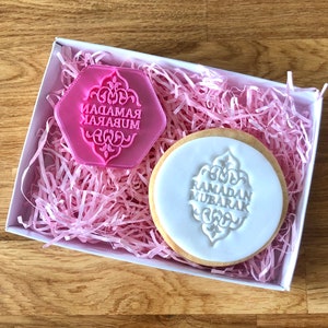 Ramadan Mubarak Decorative Cookie Stamp, Fondant Stamp, Eid Cookie Cutter, Ramadan Stamp, Icing Embosser, Eid Embosser, Cookie Embosser