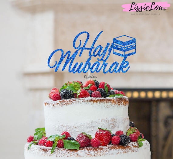Personalized Party Cake Topper Omra Moubarek Cake Topper For Private Party  Cake Decoration