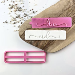 Eid in Verity Font Cookie Cutter and Stamp, Postal Box Ideas, Eid Cookie Cutter, Eid Embosser, Religious Celebrations, Ramadan Cookie Stamp