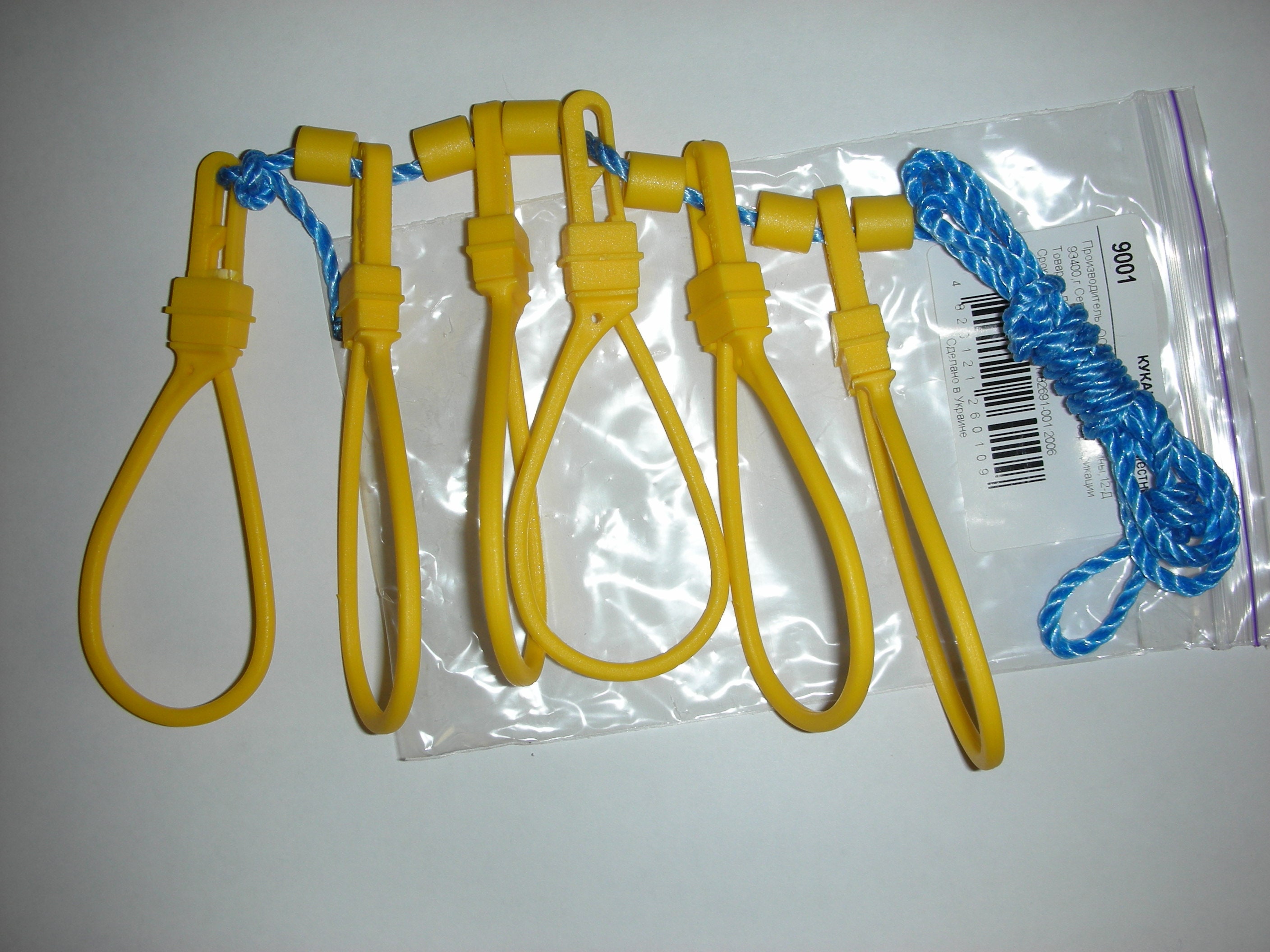 Fish stringer 6 hooks Etsy