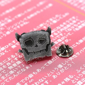 Zelda Monster Chest Pin: Breath of the Wild Inspired Resin Pin SPN1 image 1