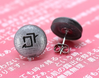 Astrologian FFXIV Soul Crystal Earrings: Stainless Steel Studs ERG1