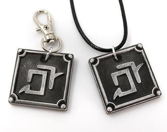 Astrologen FFXIV Job Anhänger - AST Metall Resin, Final Fantasy 14 FF14 Soul Crystal KY1