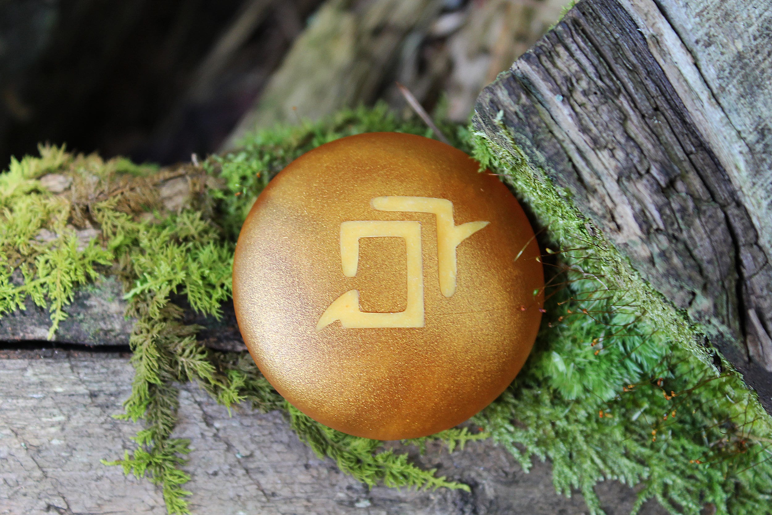 Astrologian Soul Crystal: FFXIV Job Stone, Glow in the Dark JSKY1