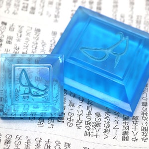 Blue Mage Soul Crystal: FFXIV Job Stone, Hand Painted Resin PJSKY1 image 2
