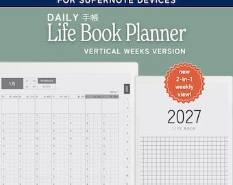 May include: A digital planner for Supernote devices titled Daily Life Book Planner Vertical Weeks Version. The display shows a weekly schedule grid for 2027 with hourly slots and a separate cover page featuring a 2027 grid and a red starburst badge.