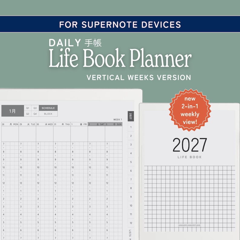 supernote manta planner 2027, supernote nomad planner 2027, hobonichi planner supernote, digital planner 2027, daily planner 2027, academic planner, 2027 digital planner, supernote planner template, supernote manta template,  supernote nomad template, hobonichi template, planner 2027 supernote, list tracker, meeting notes template, project planner template, daily journal, vertical weeks, hourly schedule supernote