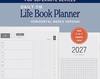 Daily Planner & Life Book for Supernote Manta and Nomad, horizontal weeks, Techonichi Japanese style, list, meeting notes, project planner