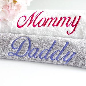 Serviette de bain brodée : cadeau personnalisé monogramme 100 % coton