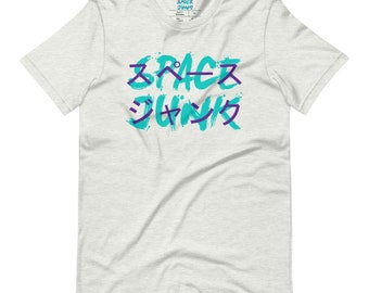 Space Junk T-Shirt - Jazz