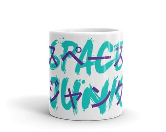 Space Junk Mug - Jazz