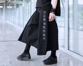 ANJO pants comfortable samurai style pants with pockets, printed, breathable cotton, black, cyber punk vibe christmas gift
