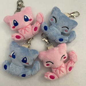 Mew Plush Bag Charm/Keychain