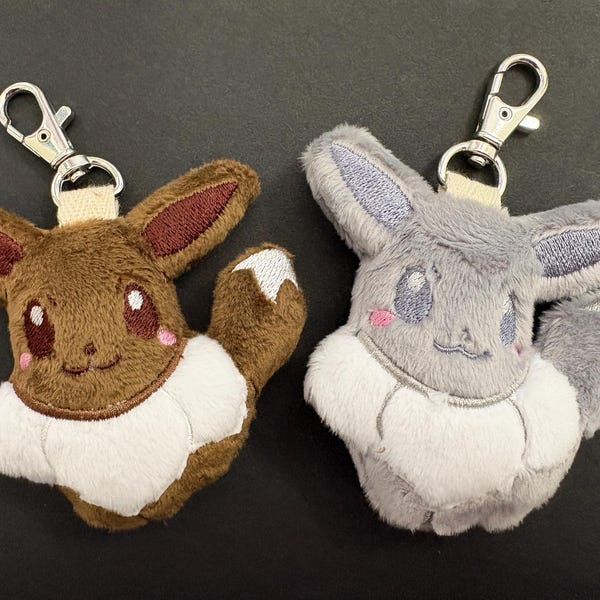 Plush Eevee Bag Charm or Keychain