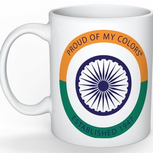 India Flag Mug