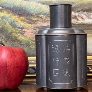 Antique Chinese Pewter Tea Caddy with Inscriptions