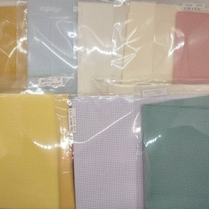 Cross Stitch Fabric Cuts - 11, 14 and 18 Count Aida Cloth and 22 Count Hardanger Cloth - check options