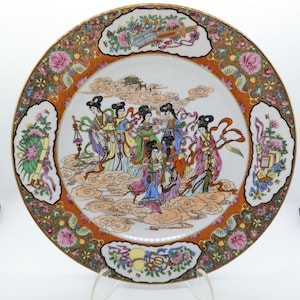 Vintage Famille Rose Chinese Collector Plate, Zhongguo Zhi Zao Hand Painted with Maidens, Flowers and Elaborate Gold Details