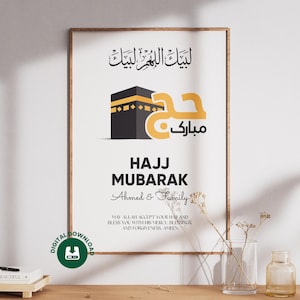Personalised Hajj Mubarak Print | Hajj Custom Islamic Wall Art Gift | Hajj Keepsake Frame | Muslim Home Decor Poster | Digital Download
