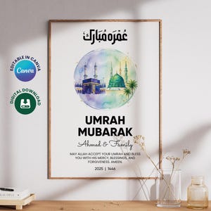 Personalised Umrah Mubarak Print | Umrah Mubarak Gift Printable | Custom Umrah Keepsake Frame | Islamic Umrah Wall Art | Digital Download