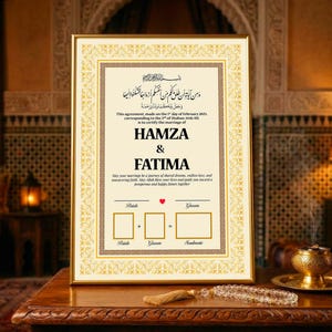 Luxury Nikkah Certificate, Personalized Wedding Contract, Printable Muslim Nikah Frame for Couples, Editable Digital Islamic Nikkah Keepsake