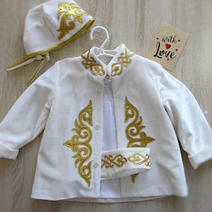 Kazakh national costume, Boys kazakh traditional costume