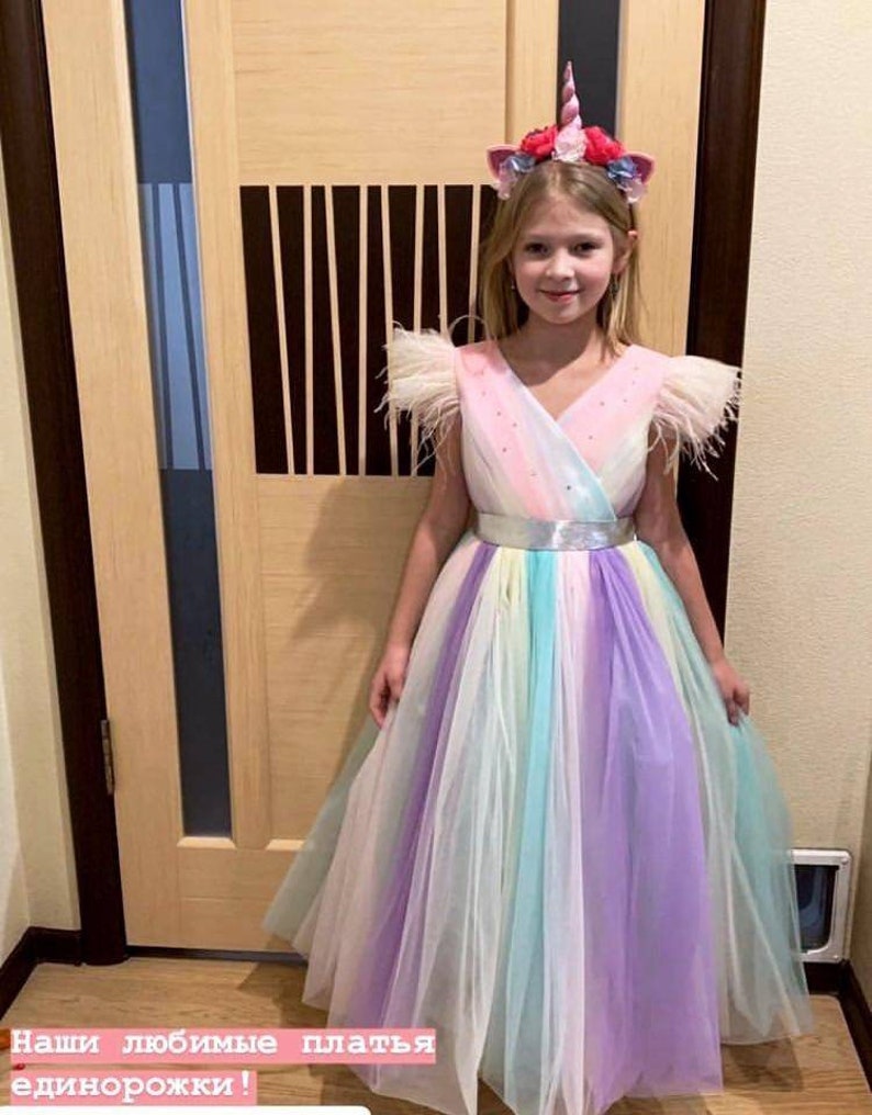Fairytale unicorn girls outfit. Dress for unicorn outfit party for junior Rainbow tutu dress for 8th birthday unicorn party