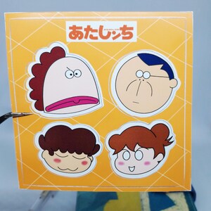 Atashin'chi Sticker Sheet